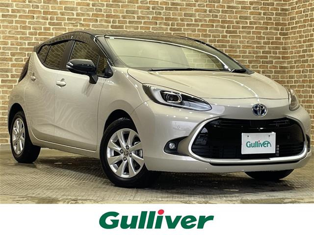 アクア 1.5 Z 修復歴無し