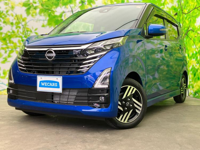 デイズ ハイウェイスターX 