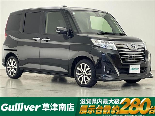 ルーミー 1.0 カスタム G-T 修復歴無し