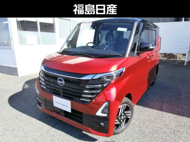 デイズ ハイウェイスターX プロパイロットエディション 