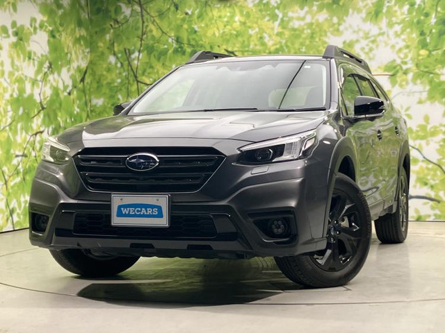 レガシィアウトバック1.8 エックスブレイク EX 4WD