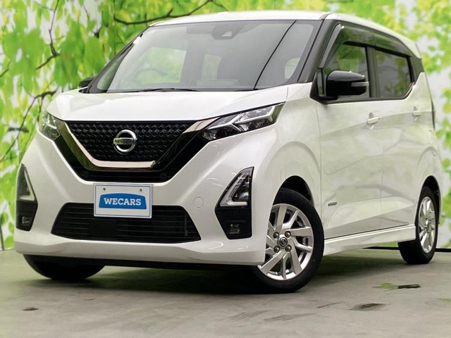 デイズハイウェイスターX アーバンクロム プロパイロットエディション