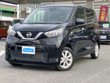日産 デイズ