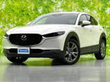 マツダ CX-30