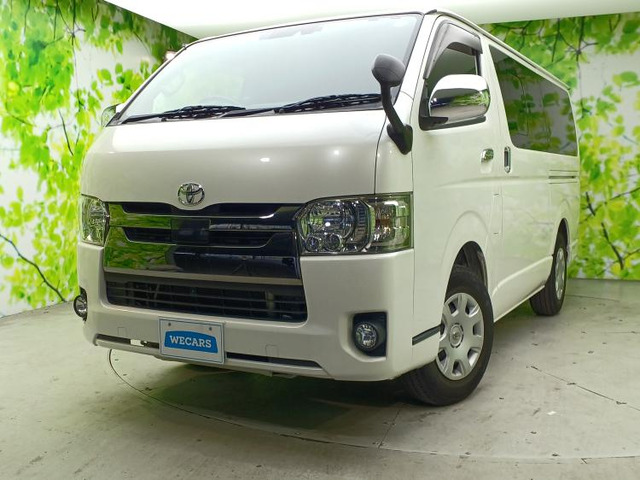 レジアスエース2.0 スーパーGL ダークプライムII ロング