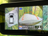 【アラウンドビューモニター】専用のカメラにより、上から見下ろしたような視点で360度クルマの周囲を確認することができます☆死角部分も確認しやすく、狭い場所での切り返しや駐車もスムーズに行えます。