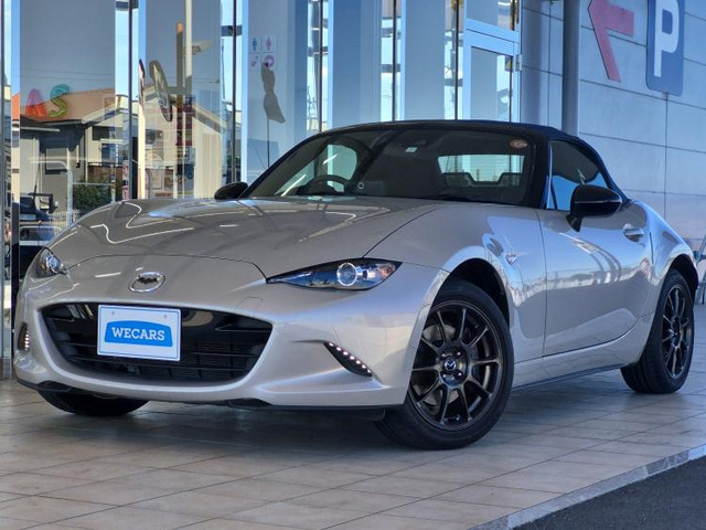 ロードスター1.5 990S