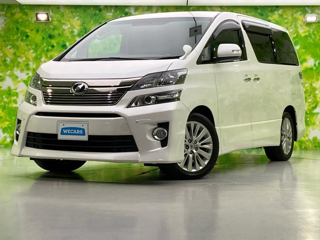 ヴェルファイア2.4 Z