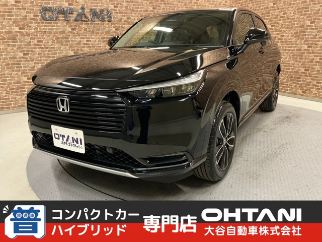 ヴェゼル 1.5 ハイブリッド Z 