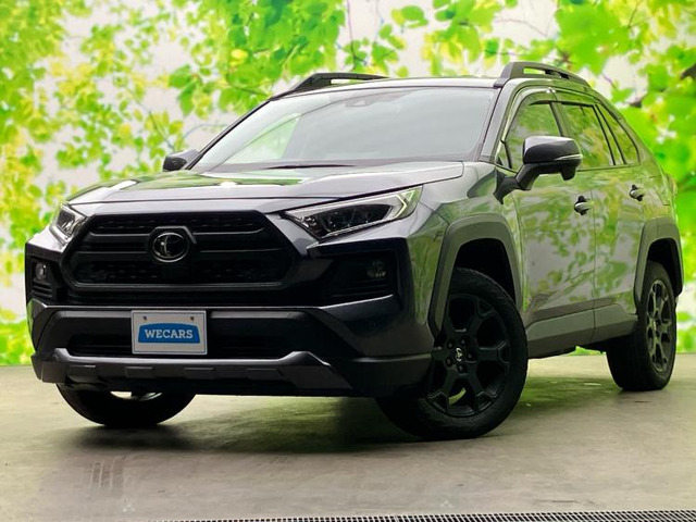 RAV4（トヨタ）の中古車 | 中古車情報・中古車検索なら【車選びドット