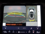 パノラミックビューモニター付きで、車両の周囲を確認することができるので安心できますね♪