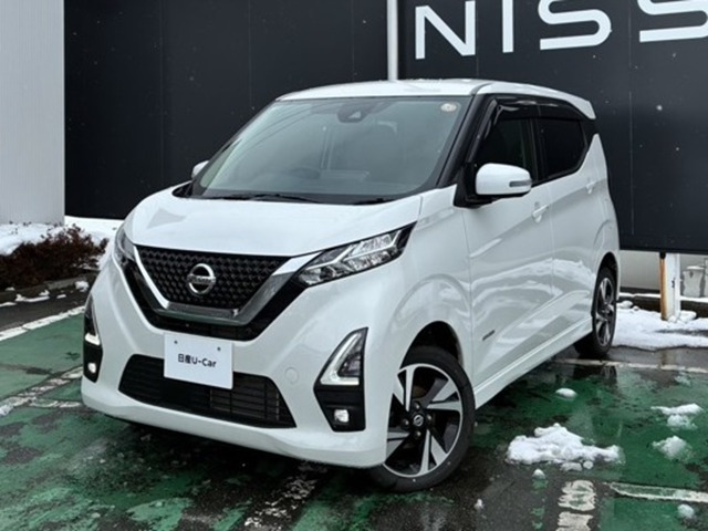 デイズハイウェイスター Gターボ プロパイロットエディション 4WD