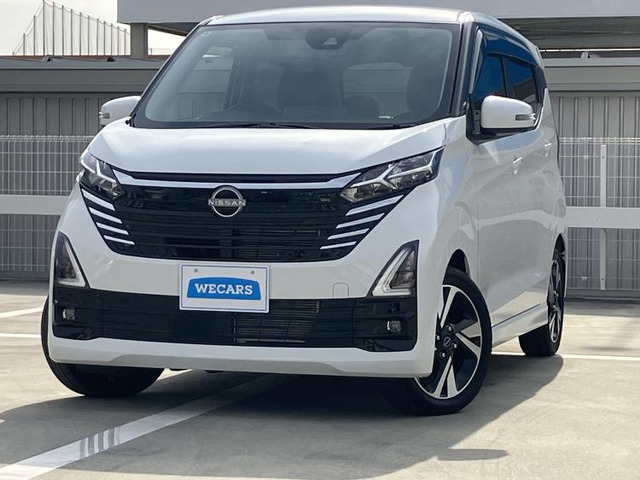 デイズ ハイウェイスター Gターボ プロパイロットエディション 