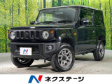 4WD ターボ 衝突被害軽減システム 禁煙車 コーナーセンサー