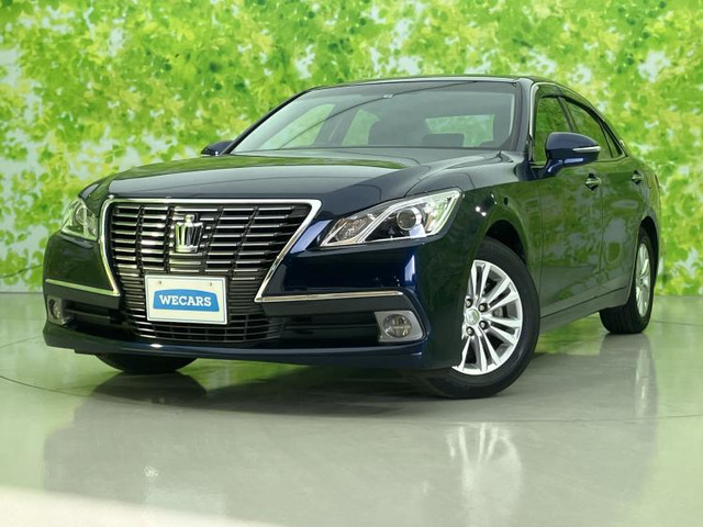 クラウン2.5 ロイヤルサルーン