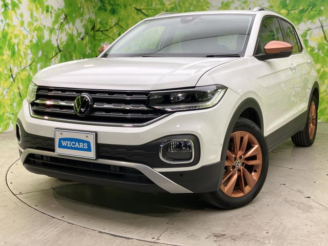 T-Crossカッパースタイル