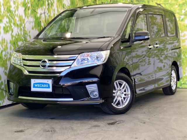 セレナ2.0 ハイウェイスター Vセレクション