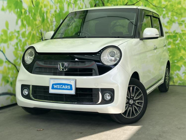 N-ONE プレミアム Lパッケージ 