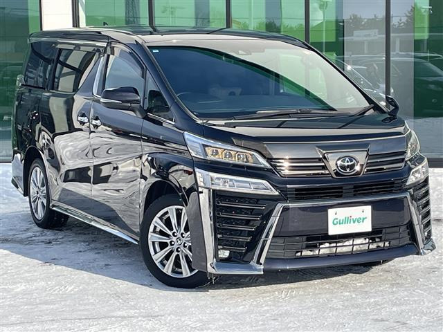 ヴェルファイア2.5 Z ゴールデンアイズ 4WD4WD 修復歴無し