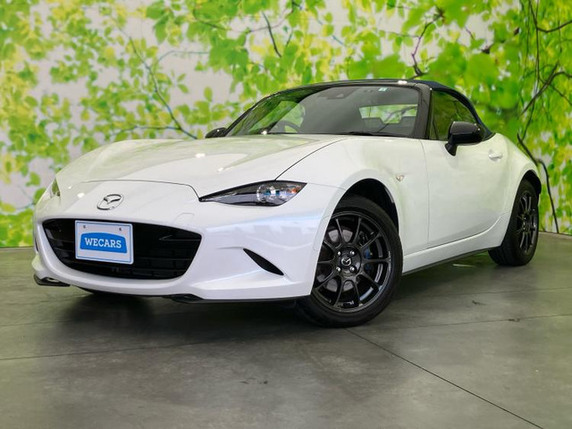 ロードスター1.5 990S