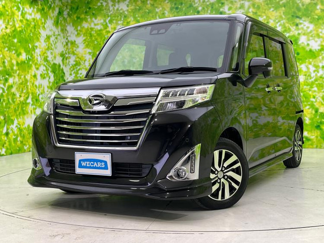 トール1.0 カスタムG SAIII