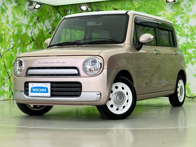 アルトラパンショコラX