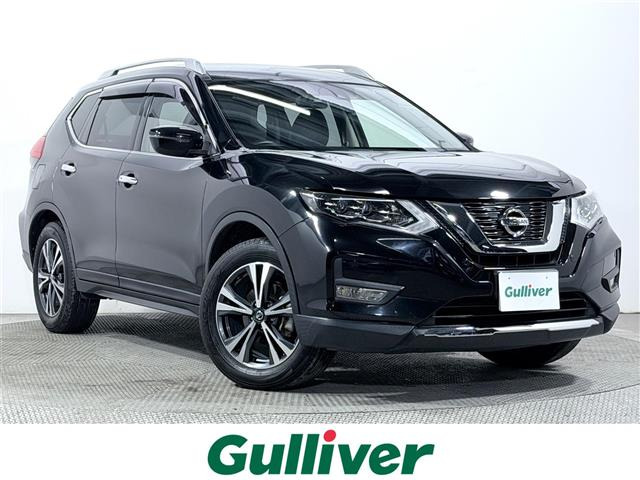 エクストレイル 2.0 20X 修復歴無し