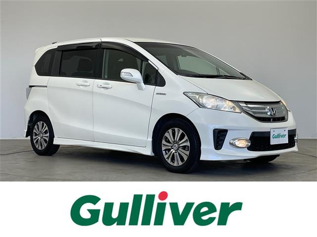 フリードハイブリッド 1.5 ジャストセレクション 本革シート 修復歴無し