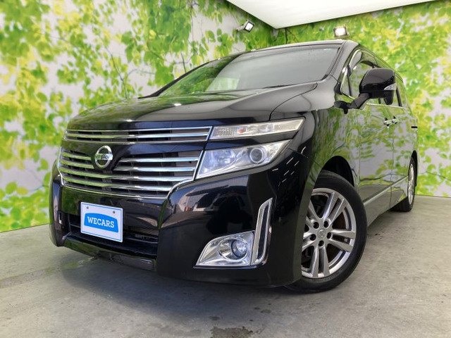 エルグランド2.5 ハイウェイスター