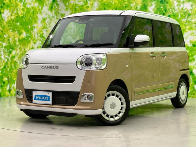 ムーヴキャンバスストライプス G