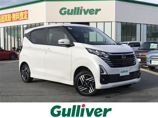 デイズハイウェイスターX プロパイロットエディション 4WD4WD 修復歴無し