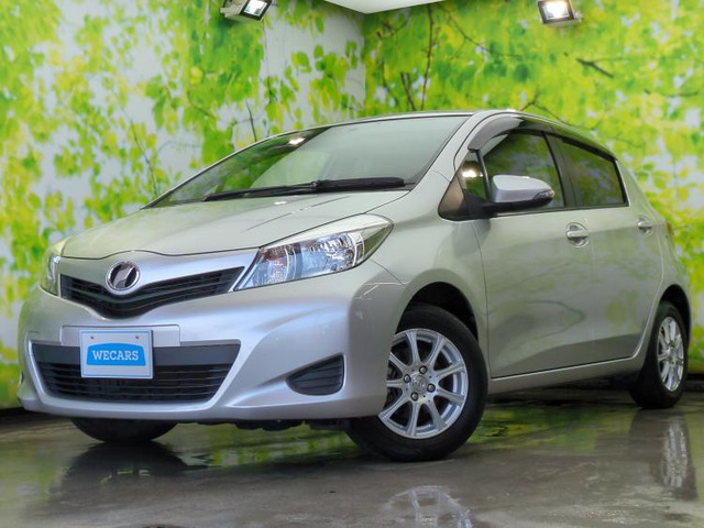 ヴィッツ1.3 F スマイルエディション