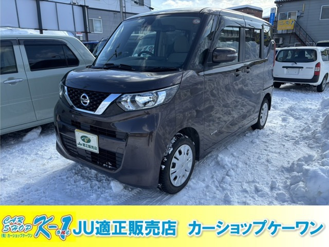 ルークスX 4WDブレーキサポート ナビ TV Bluetooth