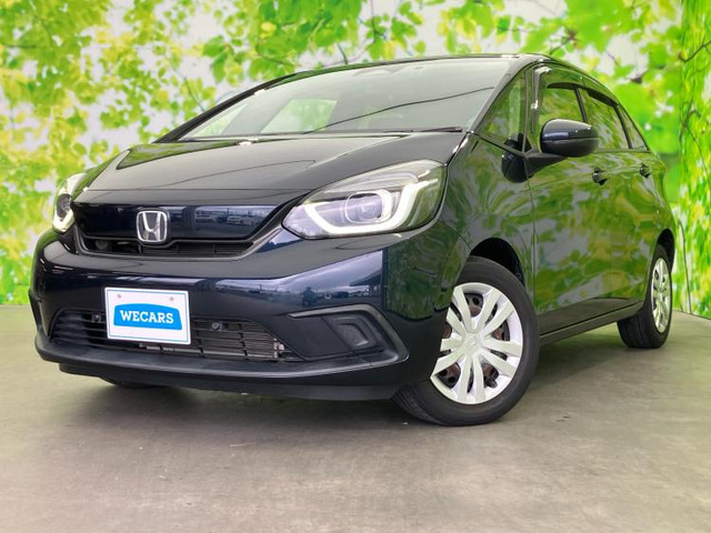 フィット1.3 ホーム