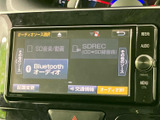 オーディオソース