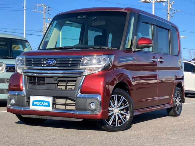 シフォンカスタム R スペシャル スマートアシスト