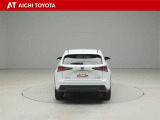 ハイブリッド車を買うならトヨタの『TOYOTA認定中古車』!保証は、初度登録年月より起算して10年間、累計走行距離20万キロ迄。更に、ロングラン保証が1年付で安心安全です♪