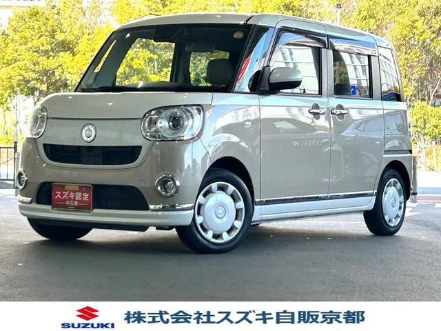 ムーヴキャンバス G メイクアップ VS SAIII 