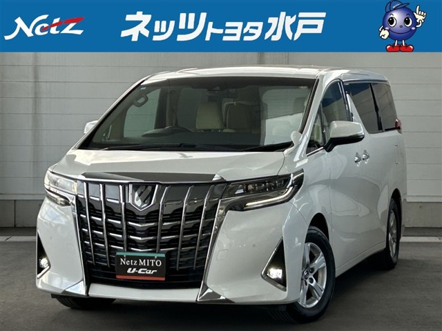 アルファード 2.5 X 