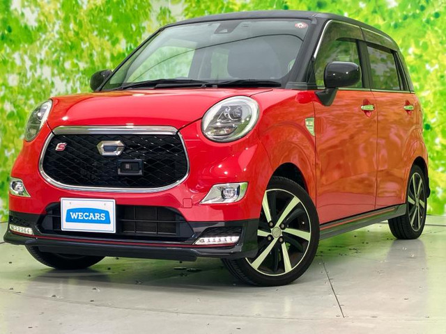 キャストスポーツ SAII