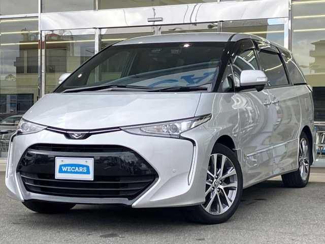 エスティマ2.4 アエラス プレミアムG