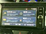 オーディオナビ