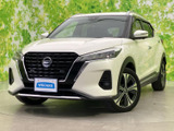 【中古車情報】日産 キックス 1.2 X (e-POWER)  の中古車詳細（走行距離：5.7万km、カラー：ブリリアントホワイトパール(3P)、販売地域：福島県郡山市）