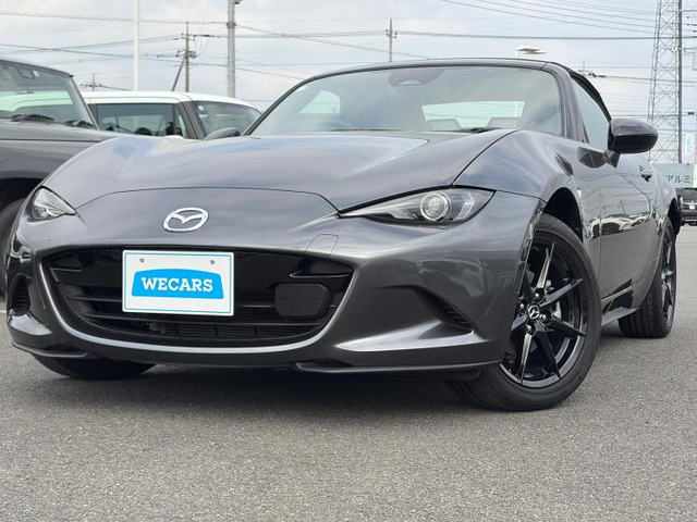 ロードスター1.5 S スペシャルパッケージ