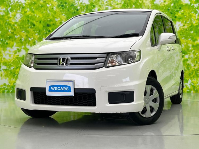 フリードスパイク1.5 G ジャストセレクション