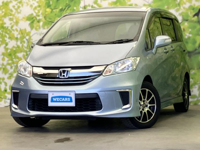 フリードハイブリッド1.5 ジャストセレクション