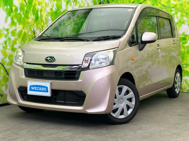 ステラL スマートアシスト