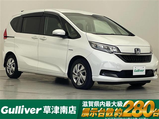 フリード+ 1.5 ハイブリッド G ホンダセンシング 修復歴無し