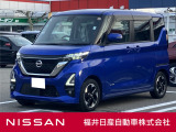 日産正規ディーラーの福井日産です!この度はご閲覧ありがとうございます!