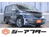 新潟市で550台以上!大きな中古車店です。ワンプライスで安心価格、交渉いりません♪販売・買取・整備も全部お任せください!